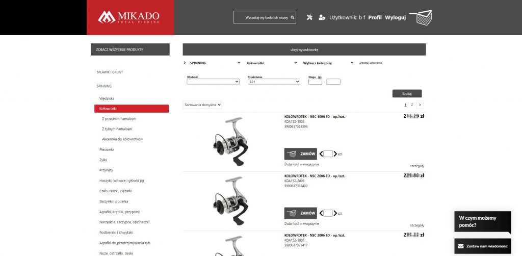 Read more about the article Mikado